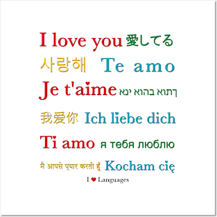 I Love Languages: I Love You! Posters and Art